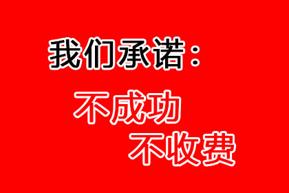 不归还他人债务者是否可能面临牢狱之灾？